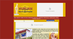 Desktop Screenshot of hunjanhospital.com