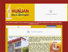 Tablet Screenshot of hunjanhospital.com